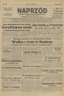 Naprzód : organ Polskiej Partji Socjalistycznej. 1938, nr 192