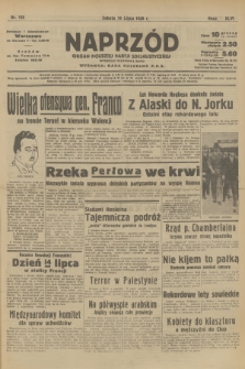 Naprzód : organ Polskiej Partji Socjalistycznej. 1938, nr 195