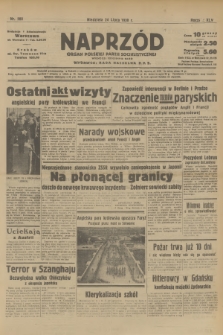 Naprzód : organ Polskiej Partji Socjalistycznej. 1938, nr 203