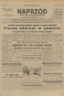 Naprzód : organ Polskiej Partji Socjalistycznej. 1938, nr 204