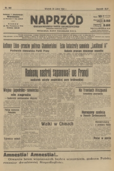 Naprzód : organ Polskiej Partji Socjalistycznej. 1938, nr 205