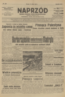 Naprzód : organ Polskiej Partji Socjalistycznej. 1938, nr 206