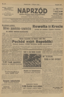 Naprzód : organ Polskiej Partji Socjalistycznej. 1938, nr 211