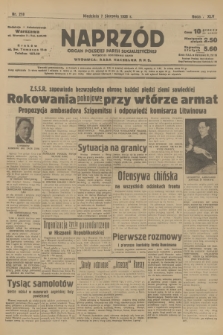 Naprzód : organ Polskiej Partji Socjalistycznej. 1938, nr 218