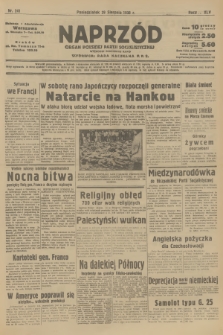 Naprzód : organ Polskiej Partji Socjalistycznej. 1938, nr 241