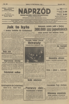Naprzód : organ Polskiej Partji Socjalistycznej. 1938, nr 292