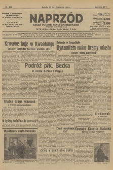 Naprzód : organ Polskiej Partji Socjalistycznej. 1938, nr 300