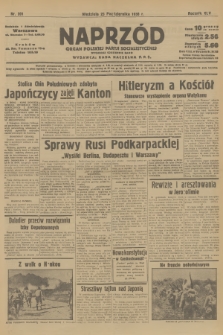 Naprzód : organ Polskiej Partji Socjalistycznej. 1938, nr 301