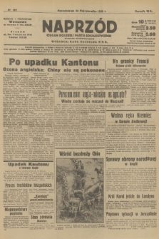 Naprzód : organ Polskiej Partji Socjalistycznej. 1938, nr 302