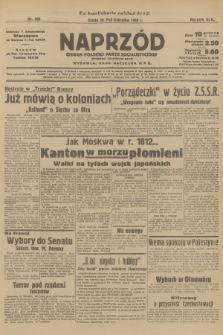 Naprzód : organ Polskiej Partji Socjalistycznej. 1938, nr 305