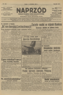 Naprzód : organ Polskiej Partji Socjalistycznej. 1938, nr 312