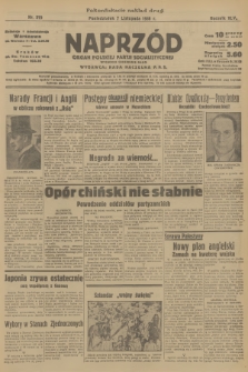 Naprzód : organ Polskiej Partji Socjalistycznej. 1938, nr 319