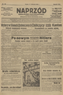 Naprzód : organ Polskiej Partji Socjalistycznej. 1938, nr 323