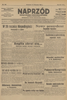 Naprzód : organ Polskiej Partji Socjalistycznej. 1938, nr 325