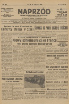 Naprzód : organ Polskiej Partji Socjalistycznej. 1938, nr 331