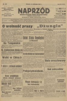 Naprzód : organ Polskiej Partji Socjalistycznej. 1938, nr 334
