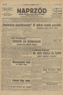 Naprzód : organ Polskiej Partji Socjalistycznej. 1938, nr 336