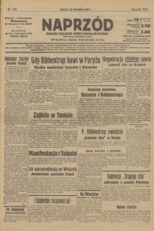 Naprzód : organ Polskiej Partji Socjalistycznej. 1938, nr 352