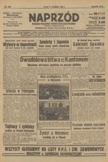 Naprzód : organ Polskiej Partji Socjalistycznej. 1938, nr 356