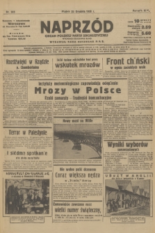 Naprzód : organ Polskiej Partji Socjalistycznej. 1938, nr 365