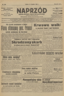 Naprzód : organ Polskiej Partji Socjalistycznej. 1938, nr 366