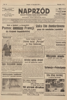 Naprzód : organ Polskiej Partji Socjalistycznej. 1939, nr 13