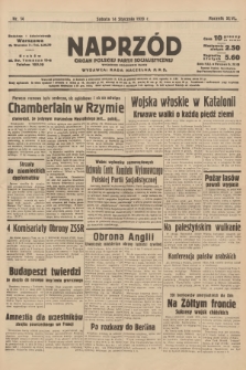 Naprzód : organ Polskiej Partji Socjalistycznej. 1939, nr 14