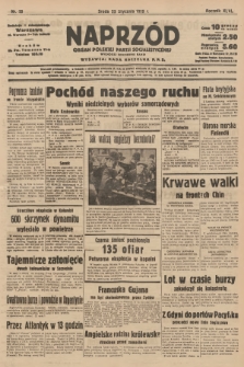Naprzód : organ Polskiej Partji Socjalistycznej. 1939, nr 25