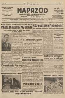 Naprzód : organ Polskiej Partji Socjalistycznej. 1939, nr 47