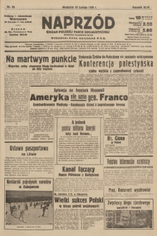 Naprzód : organ Polskiej Partji Socjalistycznej. 1939, nr 50