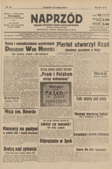 Naprzód : organ Polskiej Partji Socjalistycznej. 1939, nr 54