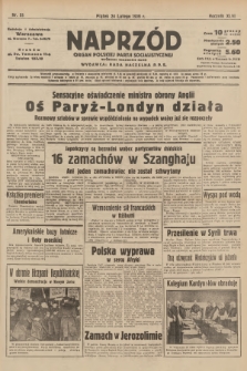 Naprzód : organ Polskiej Partji Socjalistycznej. 1939, nr 55