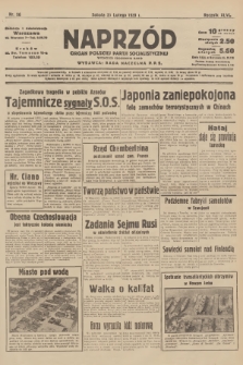 Naprzód : organ Polskiej Partji Socjalistycznej. 1939, nr 56