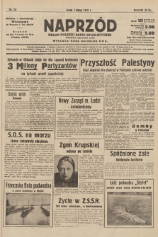Naprzód : organ Polskiej Partji Socjalistycznej. 1939, nr 60