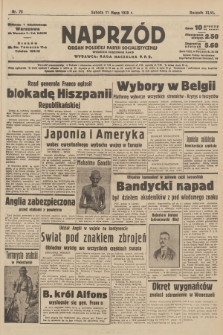 Naprzód : organ Polskiej Partji Socjalistycznej. 1939, nr 70