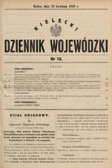 Kielecki Dziennik Wojewódzki. 1929, nr 15