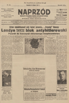 Naprzód : organ Polskiej Partji Socjalistycznej. 1939, nr 83