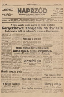 Naprzód : organ Polskiej Partji Socjalistycznej. 1939, nr 104