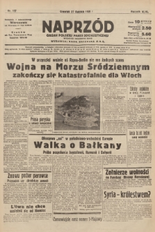 Naprzód : organ Polskiej Partji Socjalistycznej. 1939, nr 117