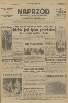 Naprzód : organ Polskiej Partji Socjalistycznej. 1939, nr 142