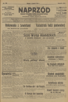 Naprzód : organ Polskiej Partji Socjalistycznej. 1939, nr 156