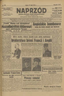 Naprzód : organ Polskiej Partji Socjalistycznej. 1939, nr 195
