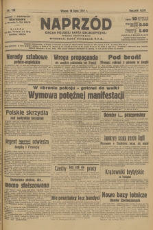 Naprzód : organ Polskiej Partji Socjalistycznej. 1939, nr 198