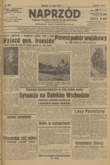 Naprzód : organ Polskiej Partji Socjalistycznej. 1939, nr 203