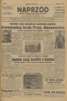 Naprzód : organ Polskiej Partji Socjalistycznej. 1939, nr 209