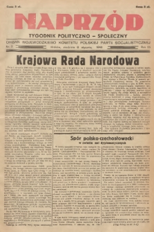 Naprzód : tygodnik polityczno-społeczny : organ Wojewódzkiego Komitetu Polskiej Partii Socjalistycznej. 1946, nr 2