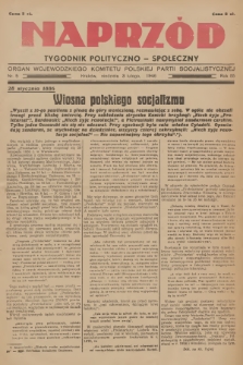 Naprzód : tygodnik polityczno-społeczny : organ Wojewódzkiego Komitetu Polskiej Partii Socjalistycznej. 1946, nr 5