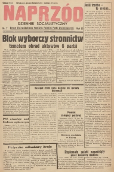 Naprzód : dziennik socjalistyczny : organ Wojewódzkiego Komitetu Polskiej Partii Socjalistycznej. 1946, nr 7
