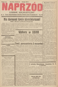 Naprzód : dziennik socjalistyczny : organ Wojewódzkiego Komitetu Polskiej Partii Socjalistycznej. 1946, nr 8