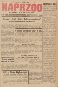 Naprzód : dziennik socjalistyczny : organ Wojewódzkiego Komitetu Polskiej Partii Socjalistycznej. 1946, nr 9